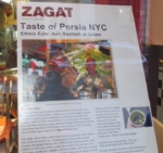 Taste of Persia.